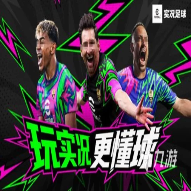 王曦雨红土赛展现强大技艺优势 - WorldCupChina